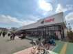 マルアイ伊丹中野店の画像