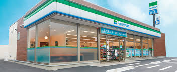 ファミリーマート 新津山谷南店