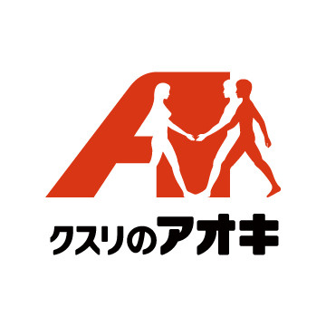 クスリのアオキ 新津薬局