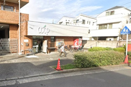 ユーコープ 岸谷店