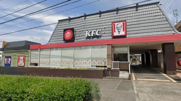 ケンタッキーフライドチキン 竜美ケ丘店