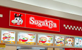スガキヤ 東海荒尾アピタ店