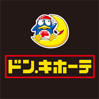 MEGAドン・キホーテ東海名和店