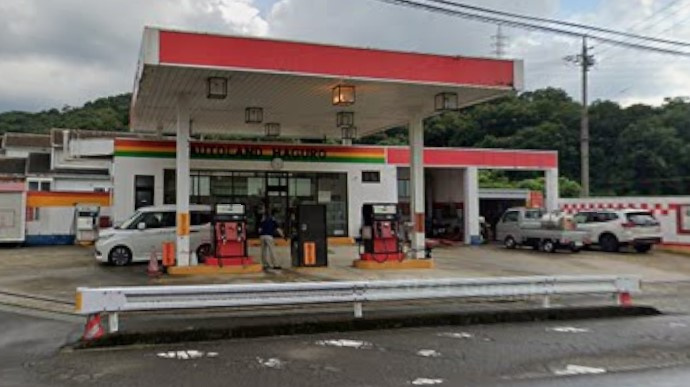 羽黒石油株式会社 本社