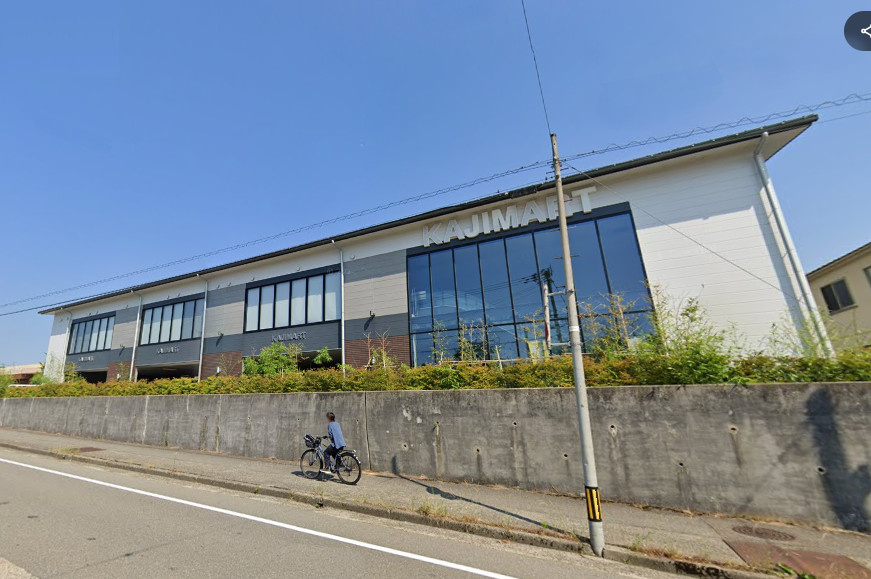 カジマート　長坂店