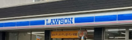 ローソン 大口御供所店