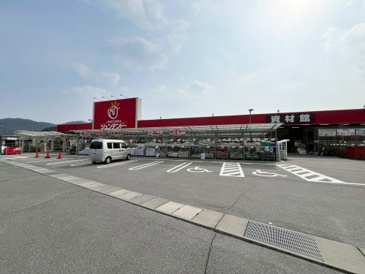 ジュンテンドー 豊栄店