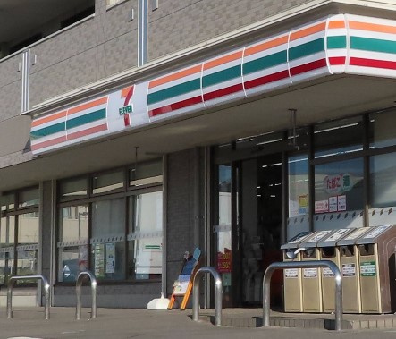セブンイレブン流山駒木西店