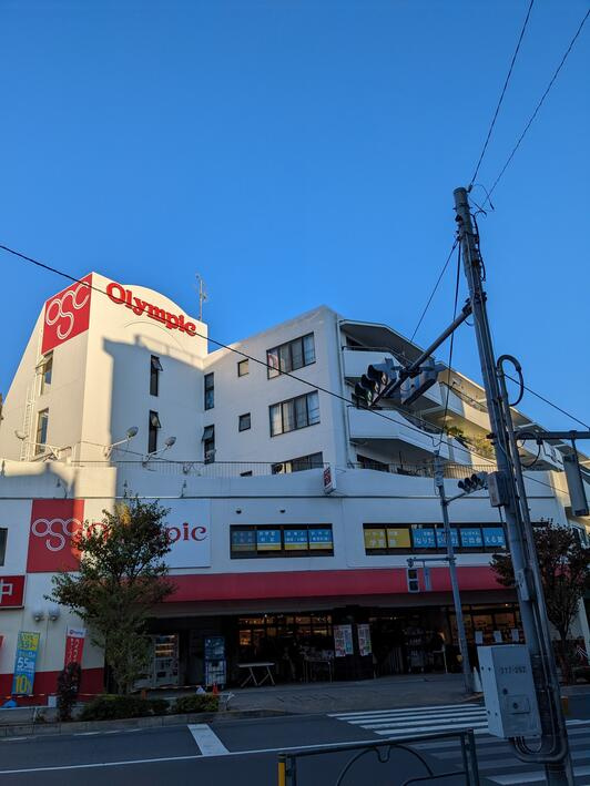 オリンピック 平井店