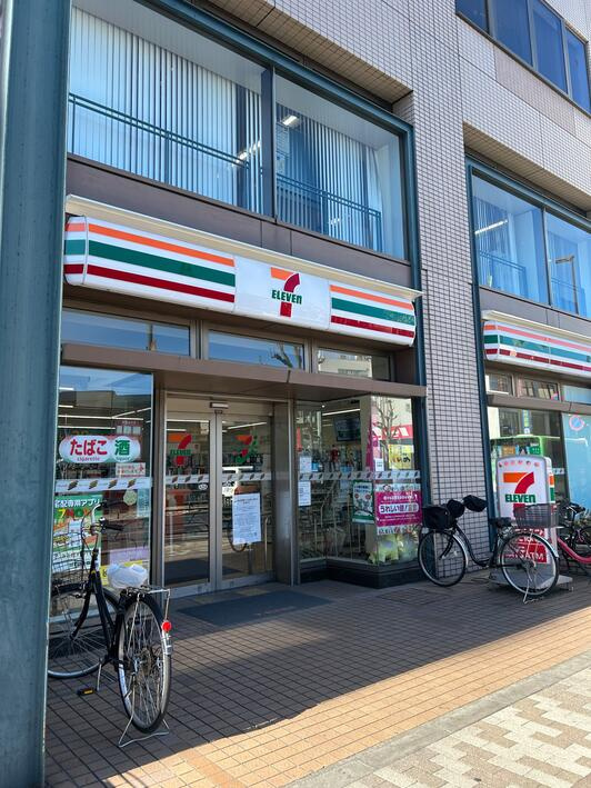 セブンイレブン 葛飾新小岩1丁目店