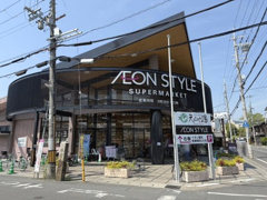 イオンスタイル 嵯峨野小町