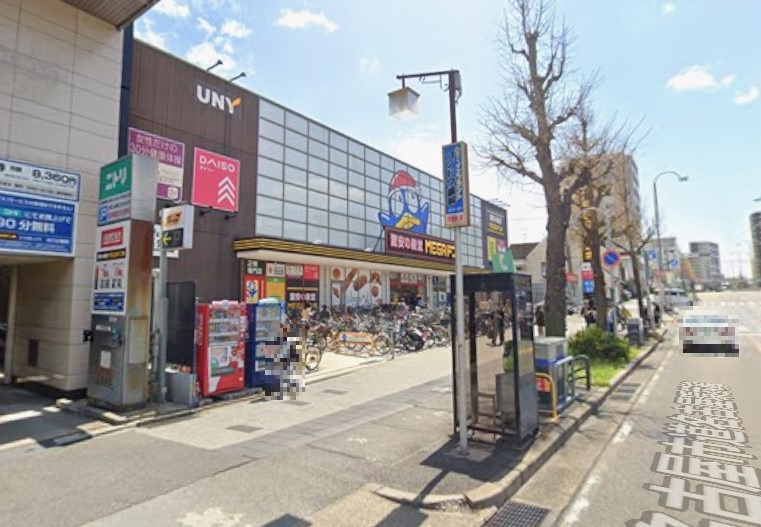 MEGAドン・キホーテUNY アラタマ店
