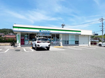 ファミリーマート 西条町田口店