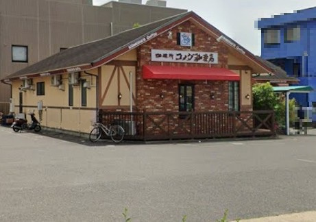 コメダ珈琲店 岡崎大西店
