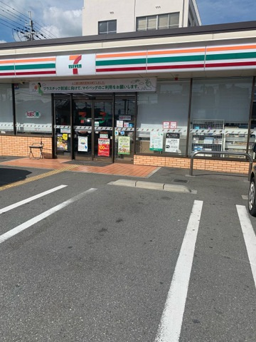 セブンイレブン加古川本町店
