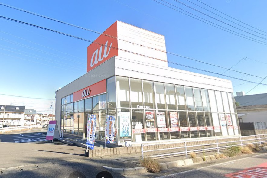 auショップ小牧山