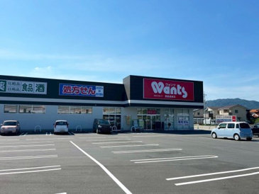 ウォンツ　西条助実店