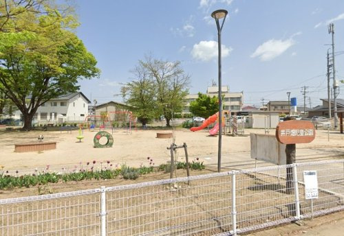 井戸畑児童公園