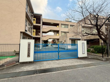 豊中市立桜塚小学校の画像1