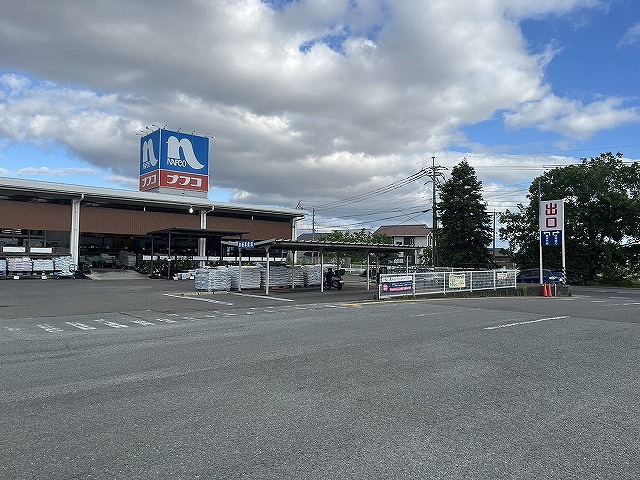 ホームプラザナフコ