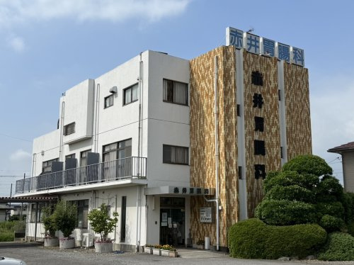赤井胃腸科