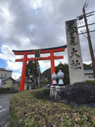 松尾大社