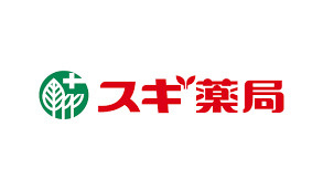 スギ薬局 東浦店
