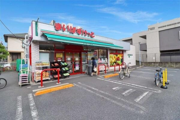 まいばすけっと 港北箕輪町店