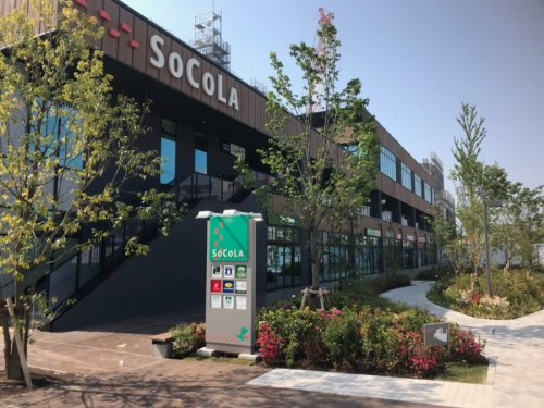 かない内科クリニック