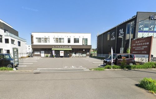 生活クラブ デポーおおたかの森