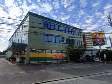 ジャパン 伊丹店の画像1