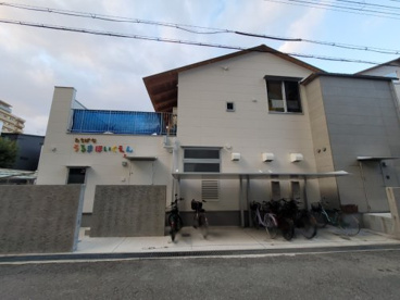 立花うるま保育園の画像1