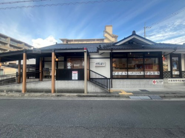廻鮮寿し丸徳　園田店の画像1