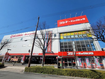 コジマ・ビックカメラ尼崎店の画像1