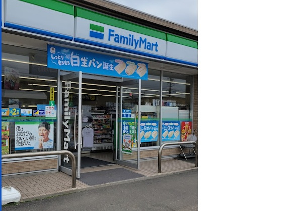 ファミリマート美濃加茂蜂屋店濃加茂蜂屋店