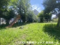 公園