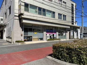 フタツカ薬局甲子園店の画像1