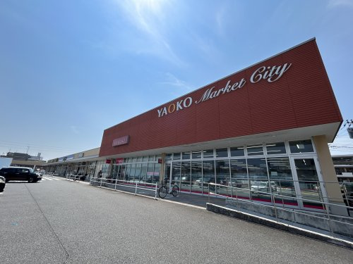 ヤオコー 新座店(埼玉県)