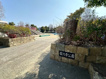 園河原公園の画像