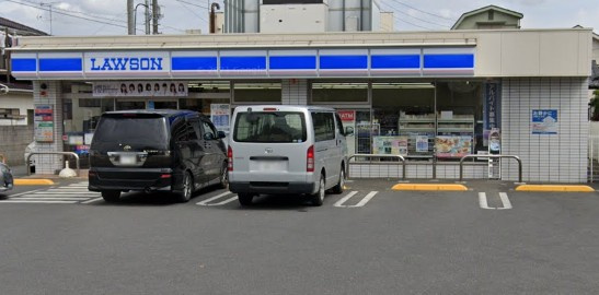 ローソン柏高田店