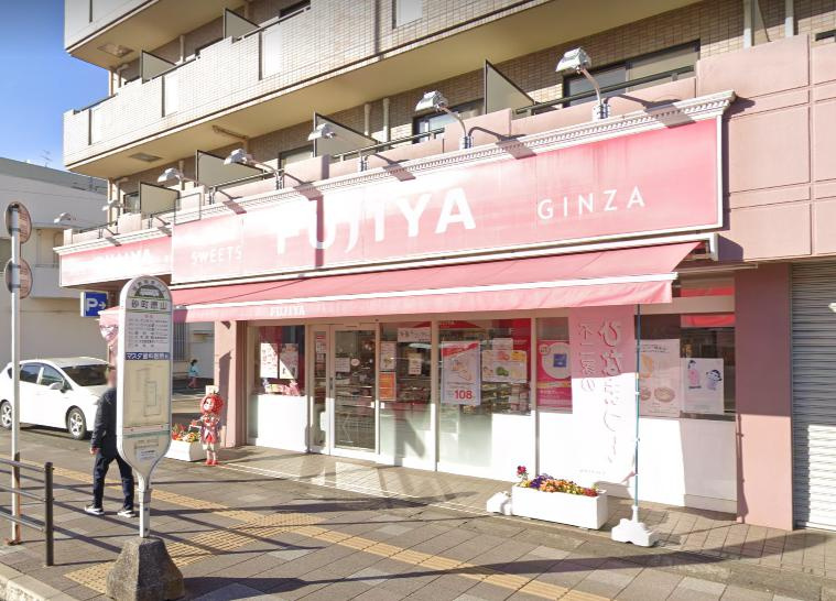 不二家 東大宮店