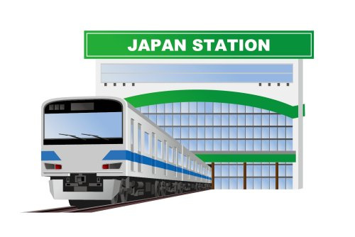 塩山