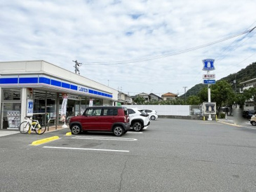 ローソン　三原明神南店