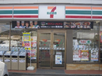 セブンイレブン石下大房店