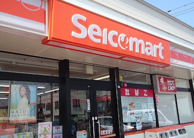 セイコーマート 西野10条店
