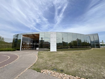 下瀬美術館