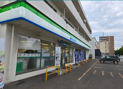 ファミリーマート 札幌南８条西１８丁目店