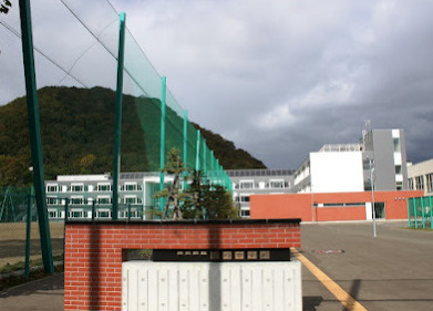 札幌市立啓明中学校