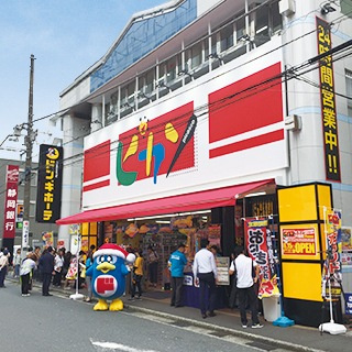 ピカソ大船店