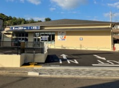 ドラッグユタカ紫野店
